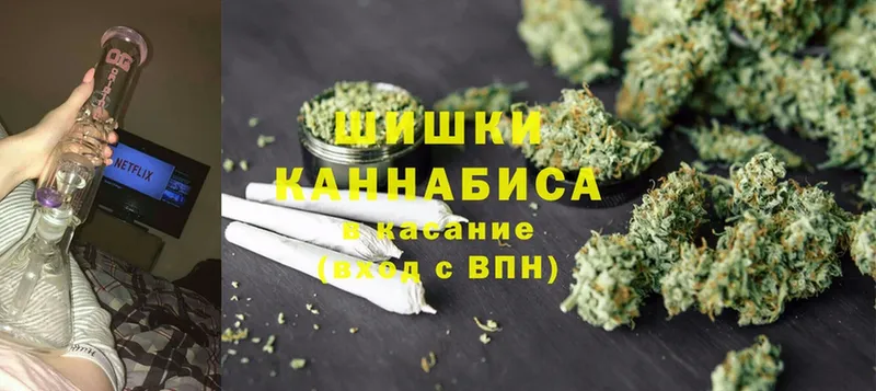 Каннабис Ganja  KRAKEN как войти  Куровское 